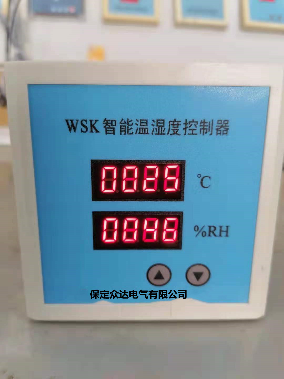ZD-WSK温湿度控制器